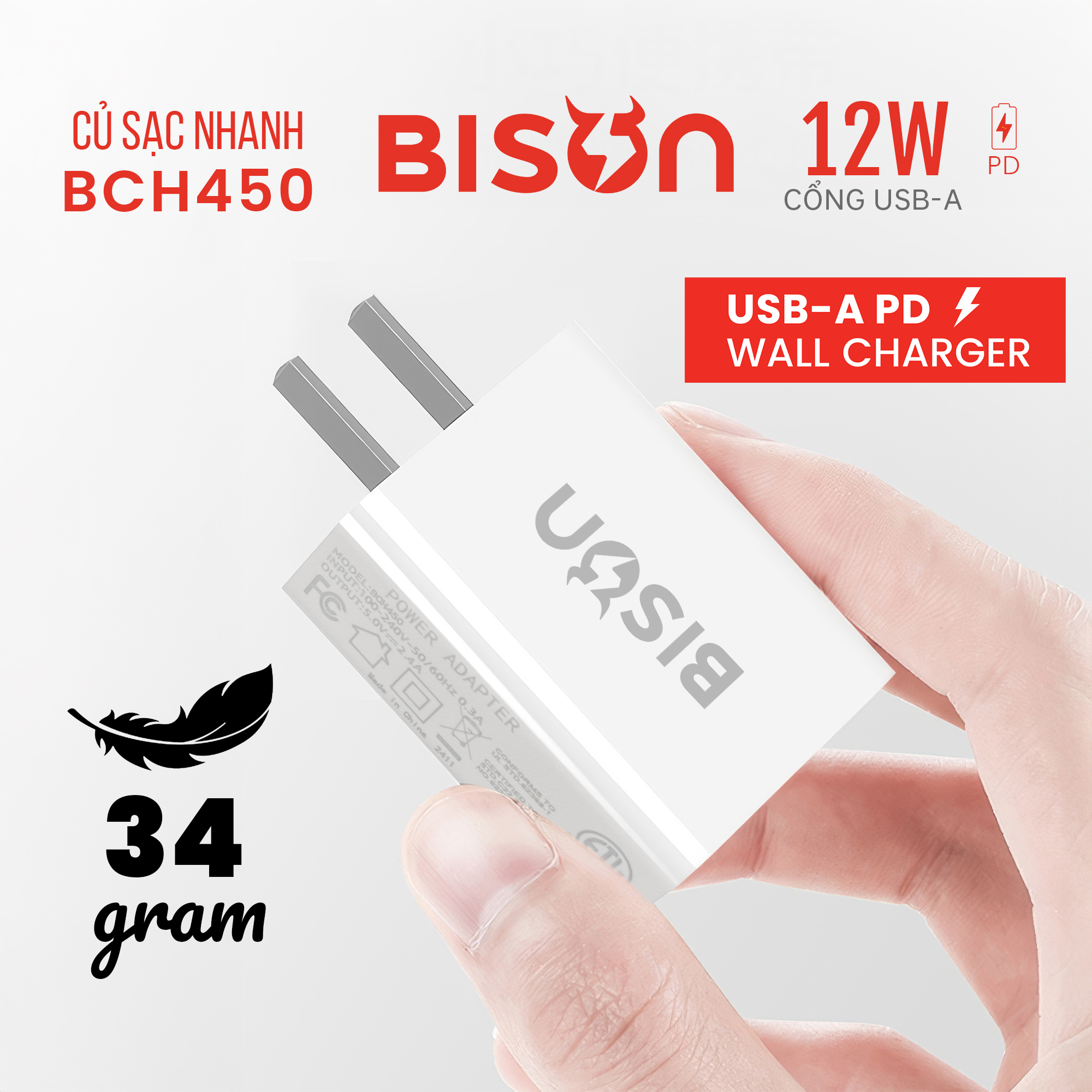 Củ sạc Bison 12W USB-A, nhỏ gọn 34gram, BCH450 (5)